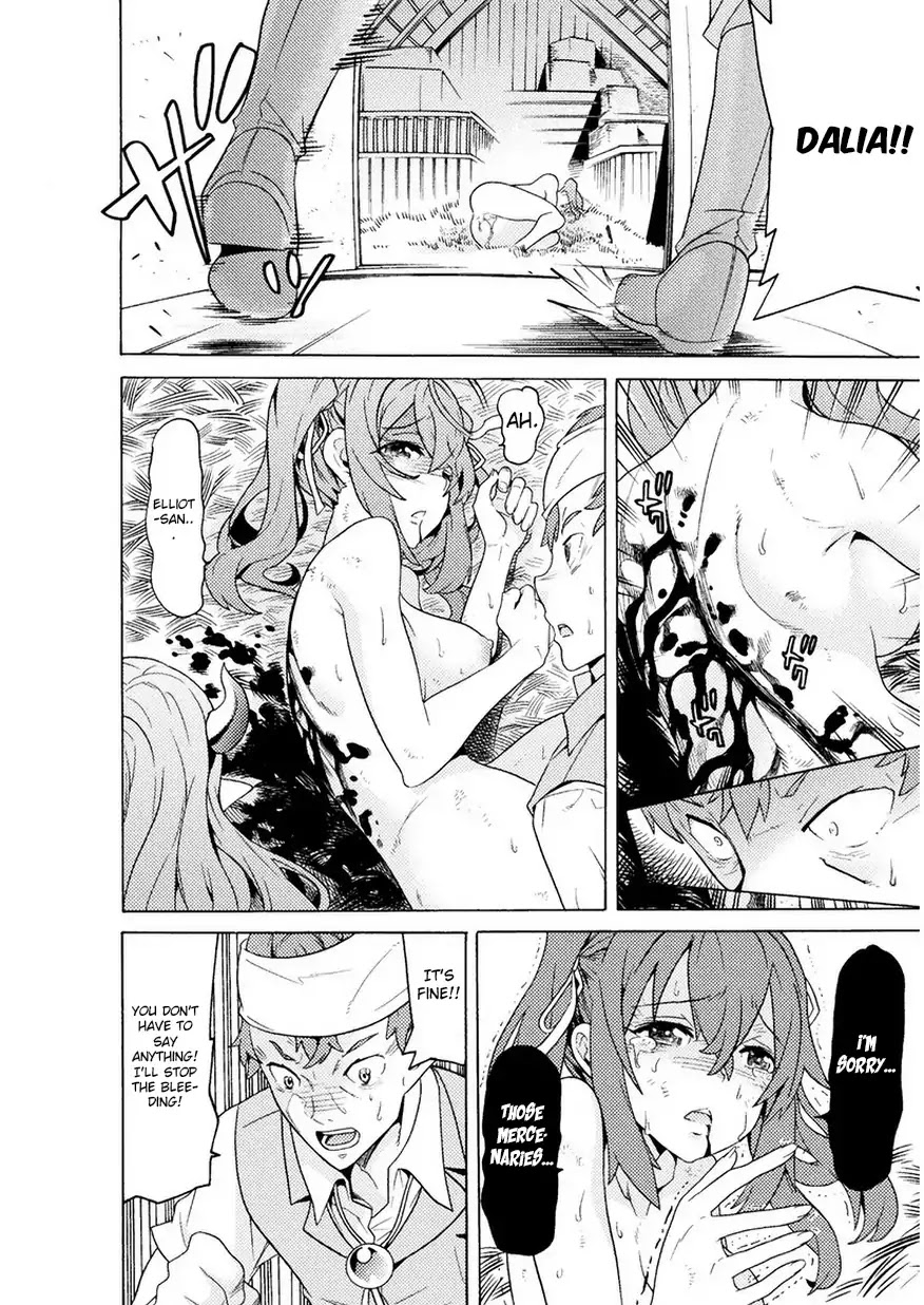 Hitokui Dungeon e Youkoso! THE COMIC Chapter 1 - Page 38