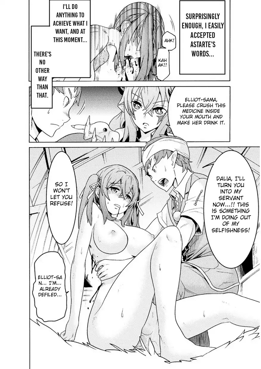Hitokui Dungeon e Youkoso! THE COMIC Chapter 1 - Page 40