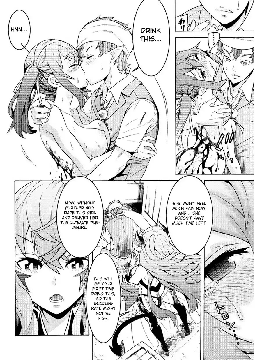 Hitokui Dungeon e Youkoso! THE COMIC Chapter 1 - Page 42