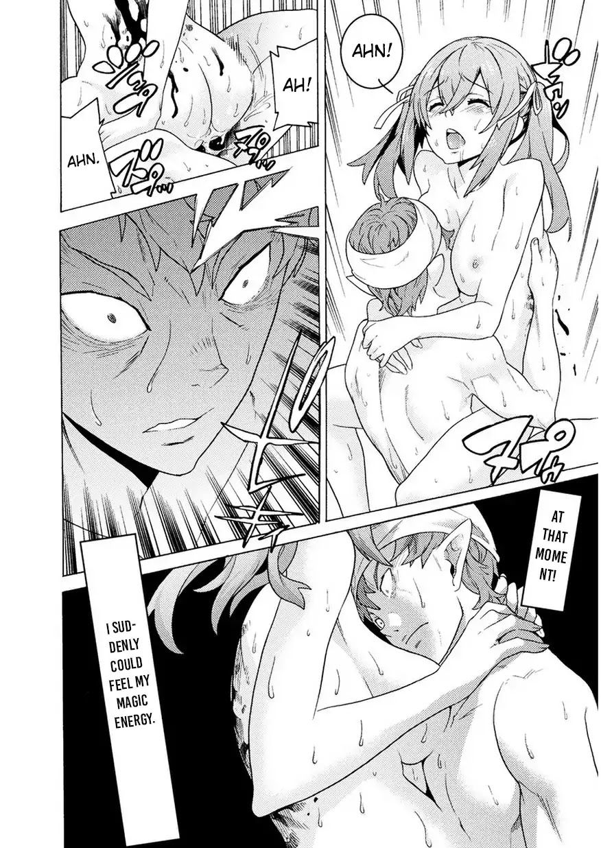 Hitokui Dungeon e Youkoso! THE COMIC Chapter 1 - Page 44