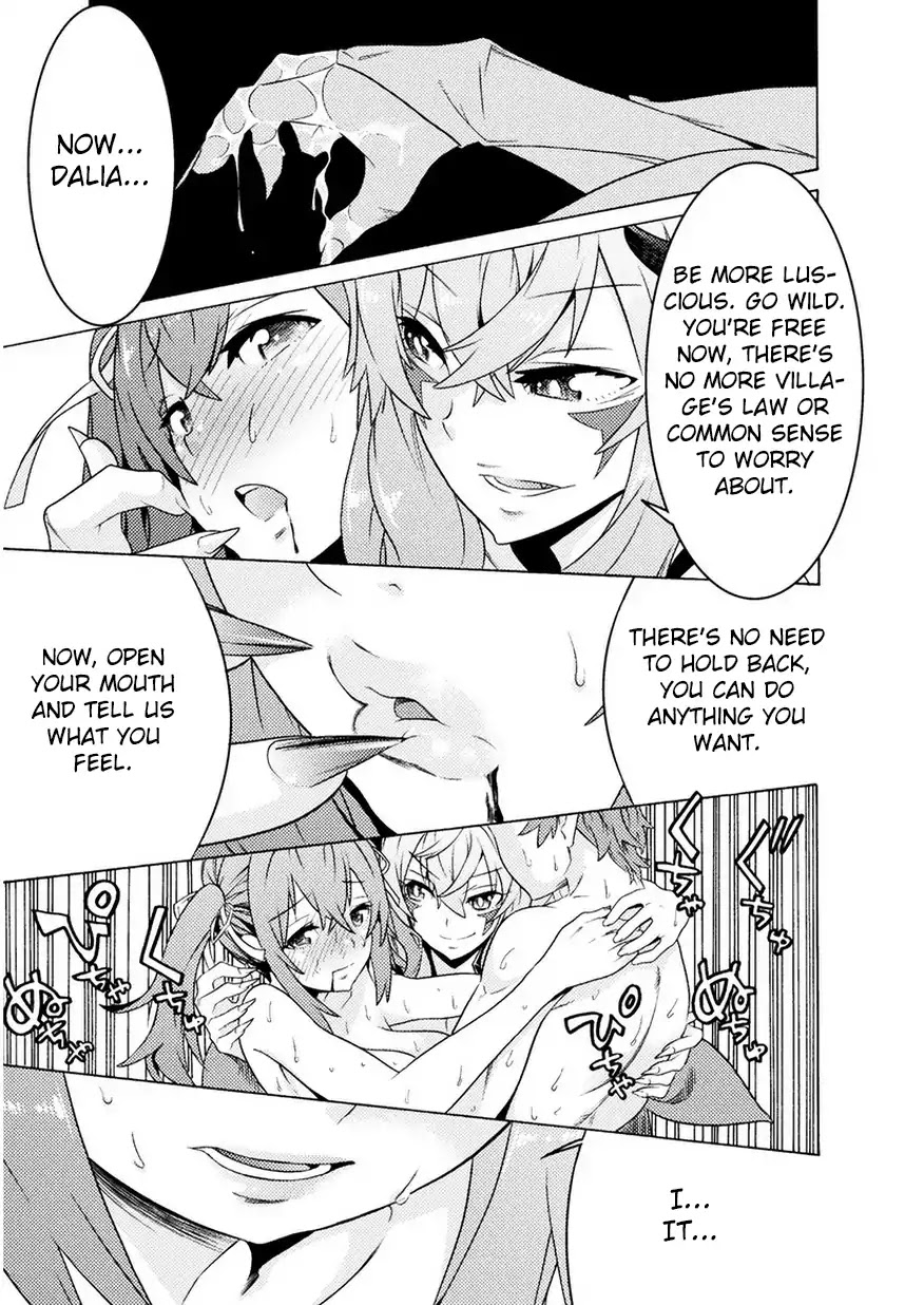 Hitokui Dungeon e Youkoso! THE COMIC Chapter 1 - Page 47