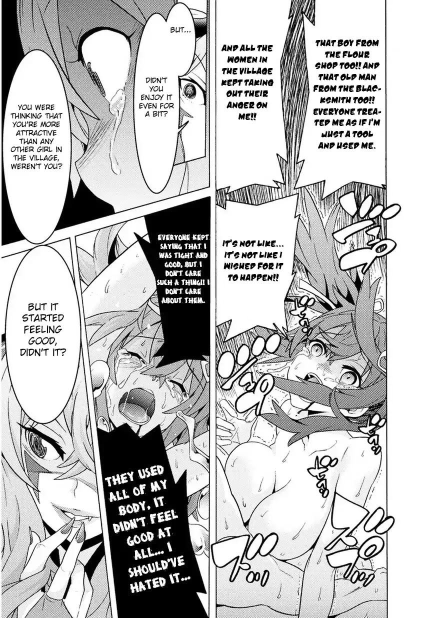 Hitokui Dungeon e Youkoso! THE COMIC Chapter 1 - Page 49