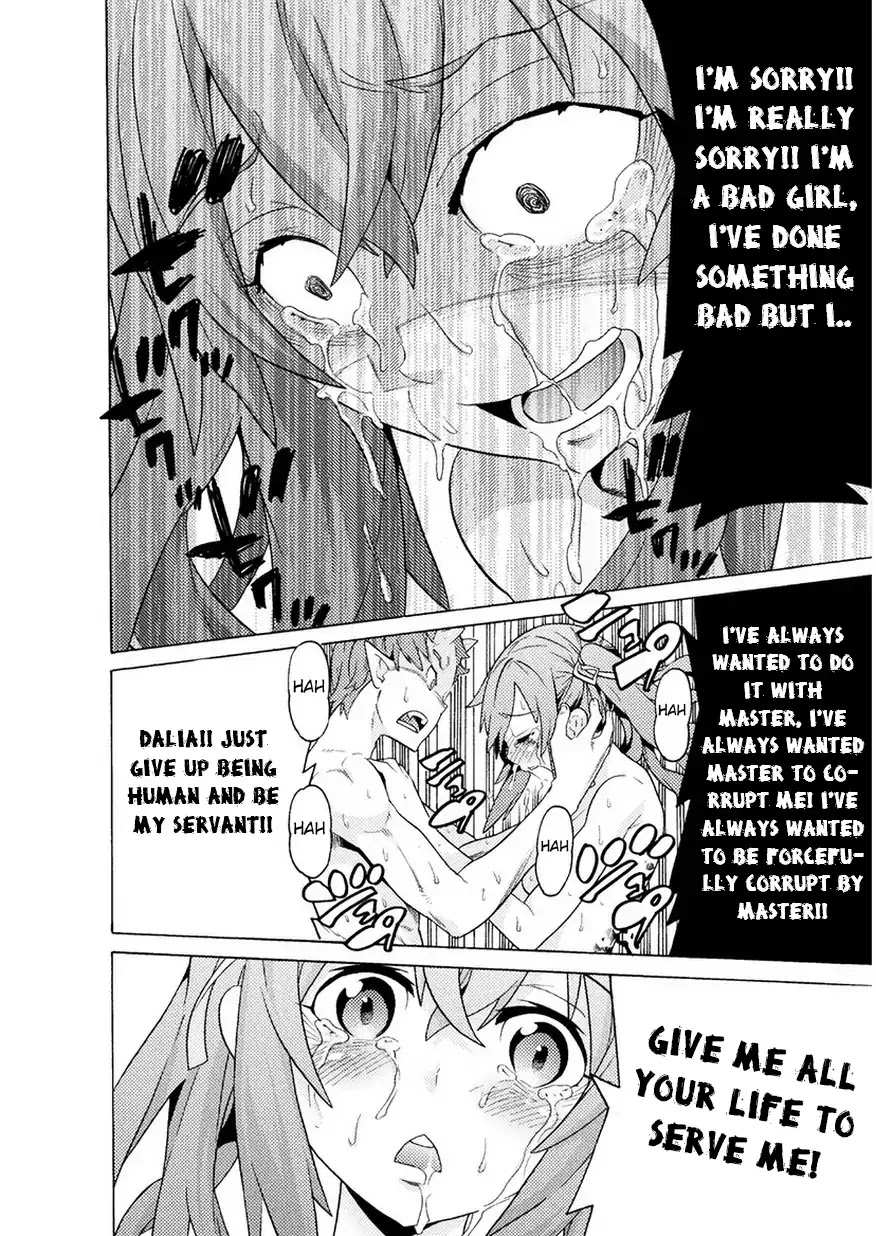 Hitokui Dungeon e Youkoso! THE COMIC Chapter 1 - Page 50