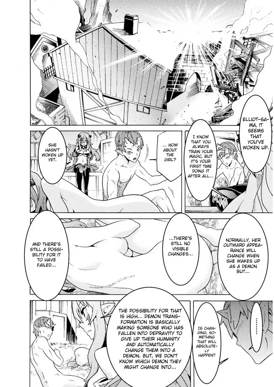 Hitokui Dungeon e Youkoso! THE COMIC Chapter 1 - Page 52
