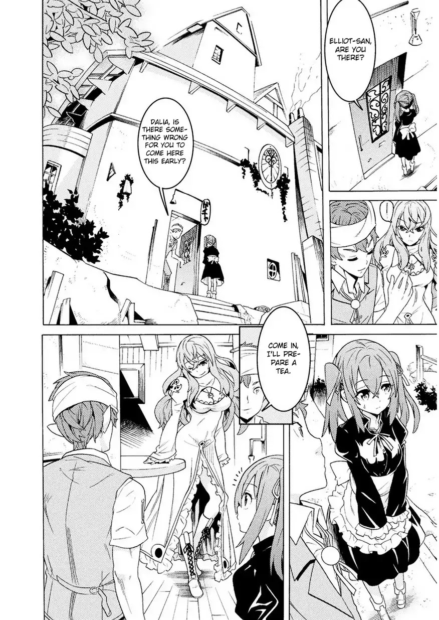 Hitokui Dungeon e Youkoso! THE COMIC Chapter 1 - Page 8