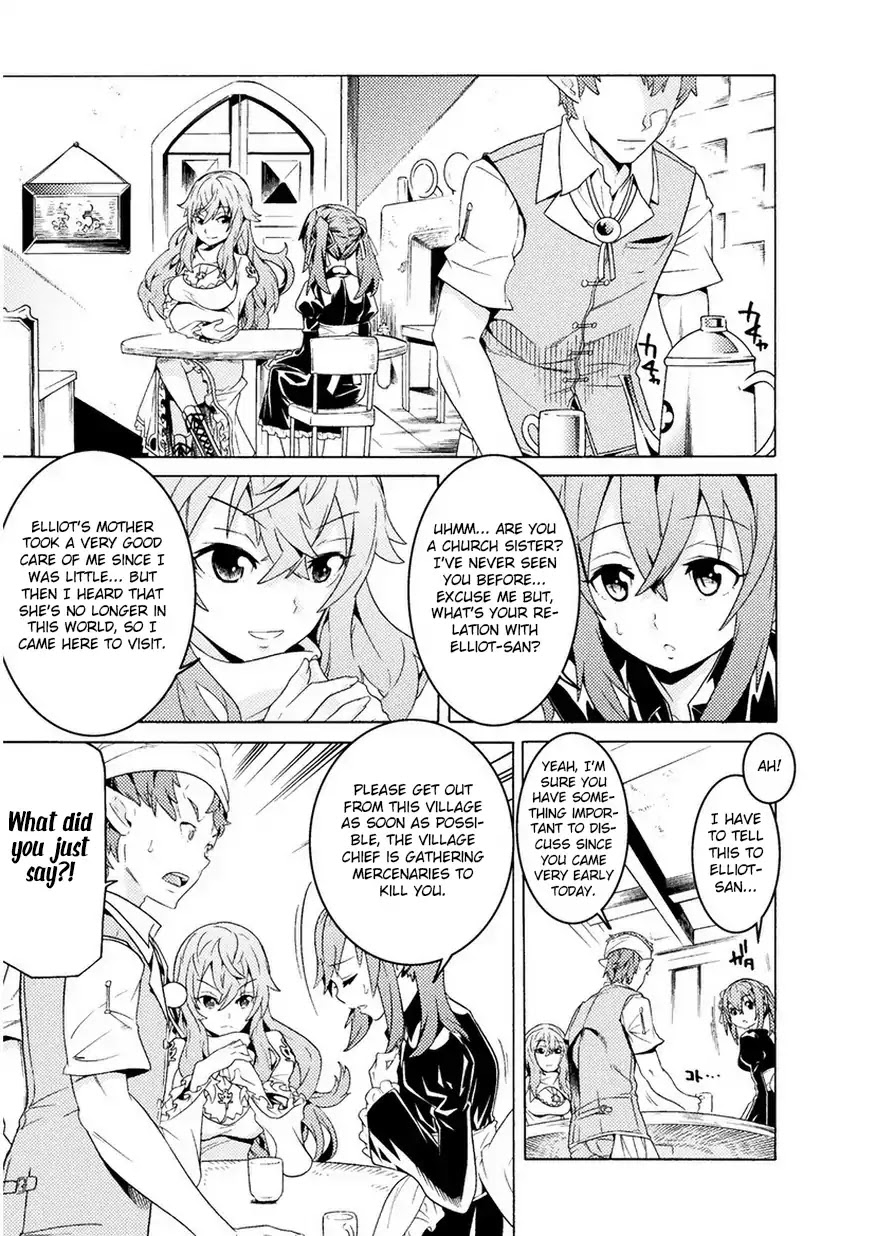 Hitokui Dungeon e Youkoso! THE COMIC Chapter 1 - Page 9