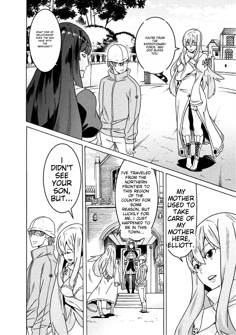 Hitokui Dungeon e Youkoso! THE COMIC Chapter 10 - Page 13