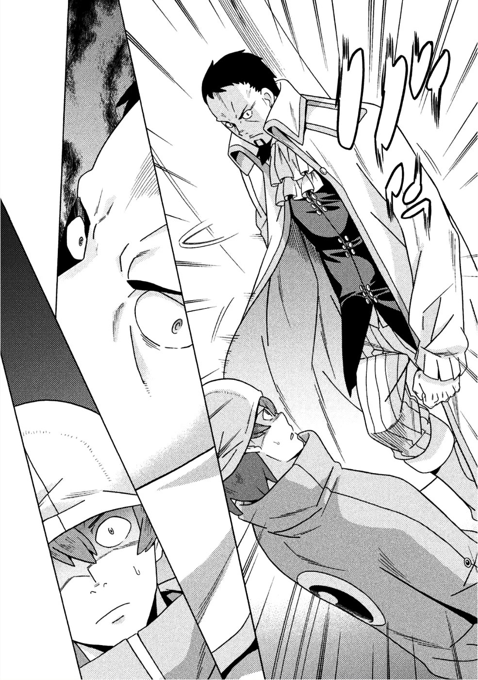 Hitokui Dungeon e Youkoso! THE COMIC Chapter 10 - Page 17