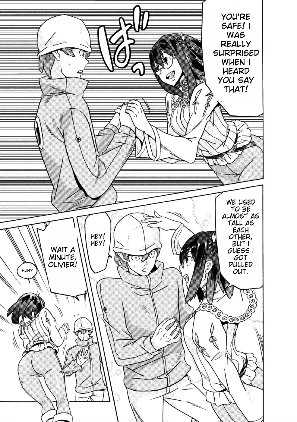 Hitokui Dungeon e Youkoso! THE COMIC Chapter 10 - Page 24