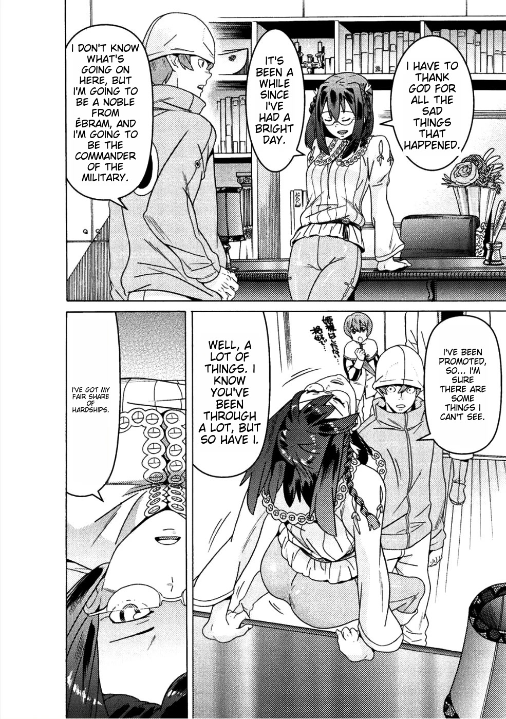 Hitokui Dungeon e Youkoso! THE COMIC Chapter 10 - Page 27