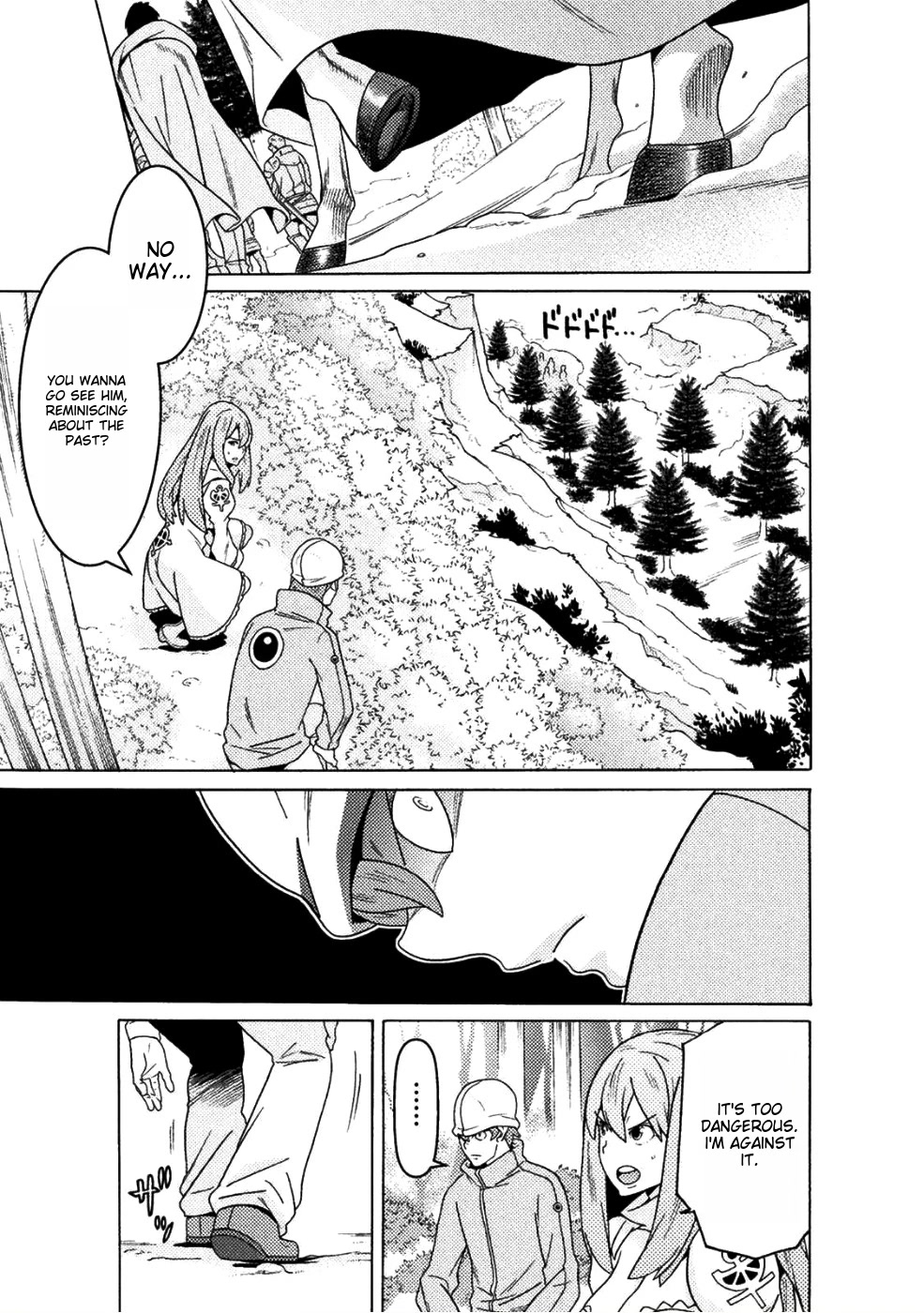 Hitokui Dungeon e Youkoso! THE COMIC Chapter 10 - Page 4
