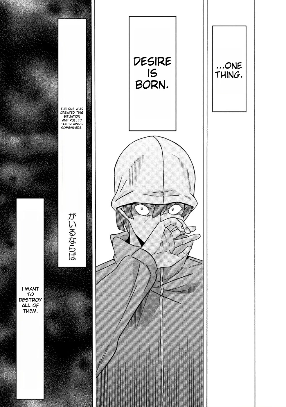 Hitokui Dungeon e Youkoso! THE COMIC Chapter 10 - Page 38