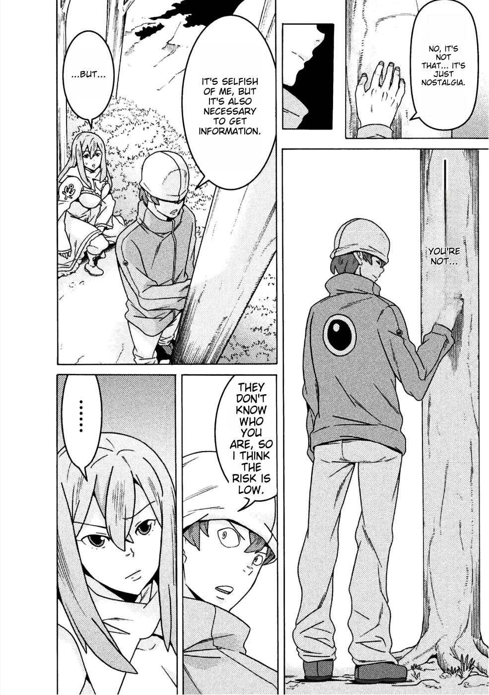 Hitokui Dungeon e Youkoso! THE COMIC Chapter 10 - Page 5