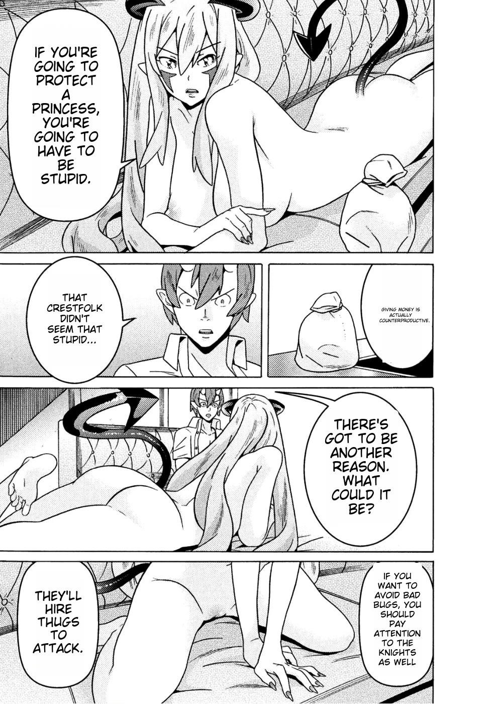 Hitokui Dungeon e Youkoso! THE COMIC Chapter 10 - Page 44