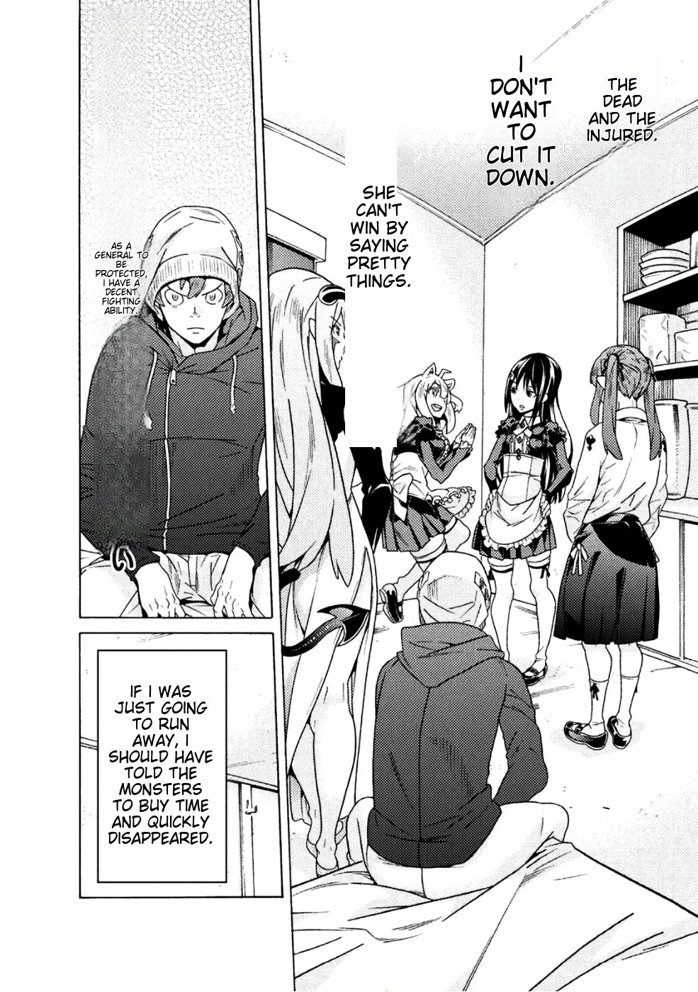 Hitokui Dungeon e Youkoso! THE COMIC Chapter 11 - Page 23