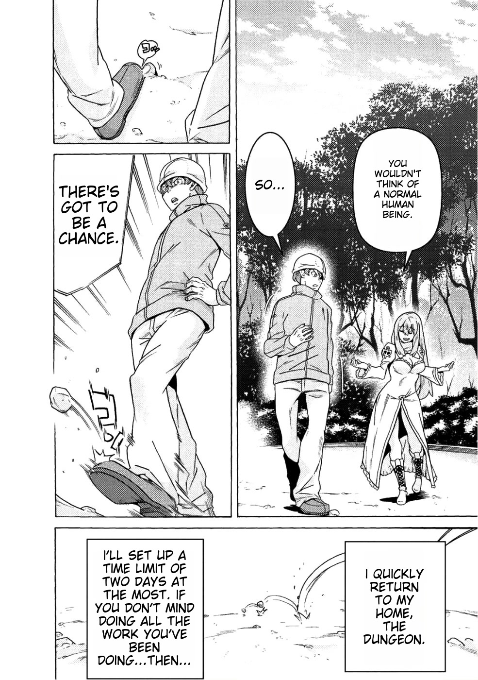 Hitokui Dungeon e Youkoso! THE COMIC Chapter 11 - Page 5