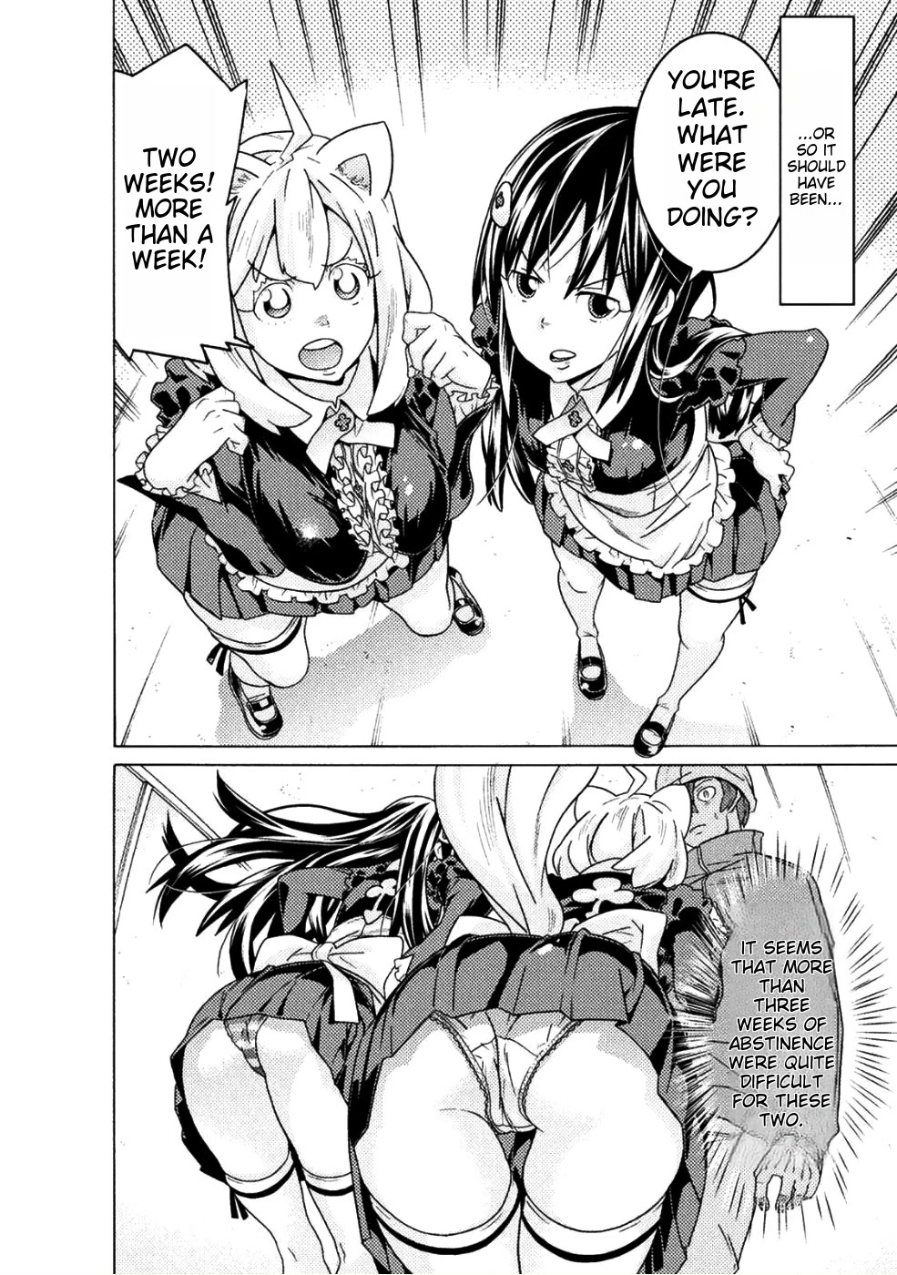 Hitokui Dungeon e Youkoso! THE COMIC Chapter 11 - Page 7