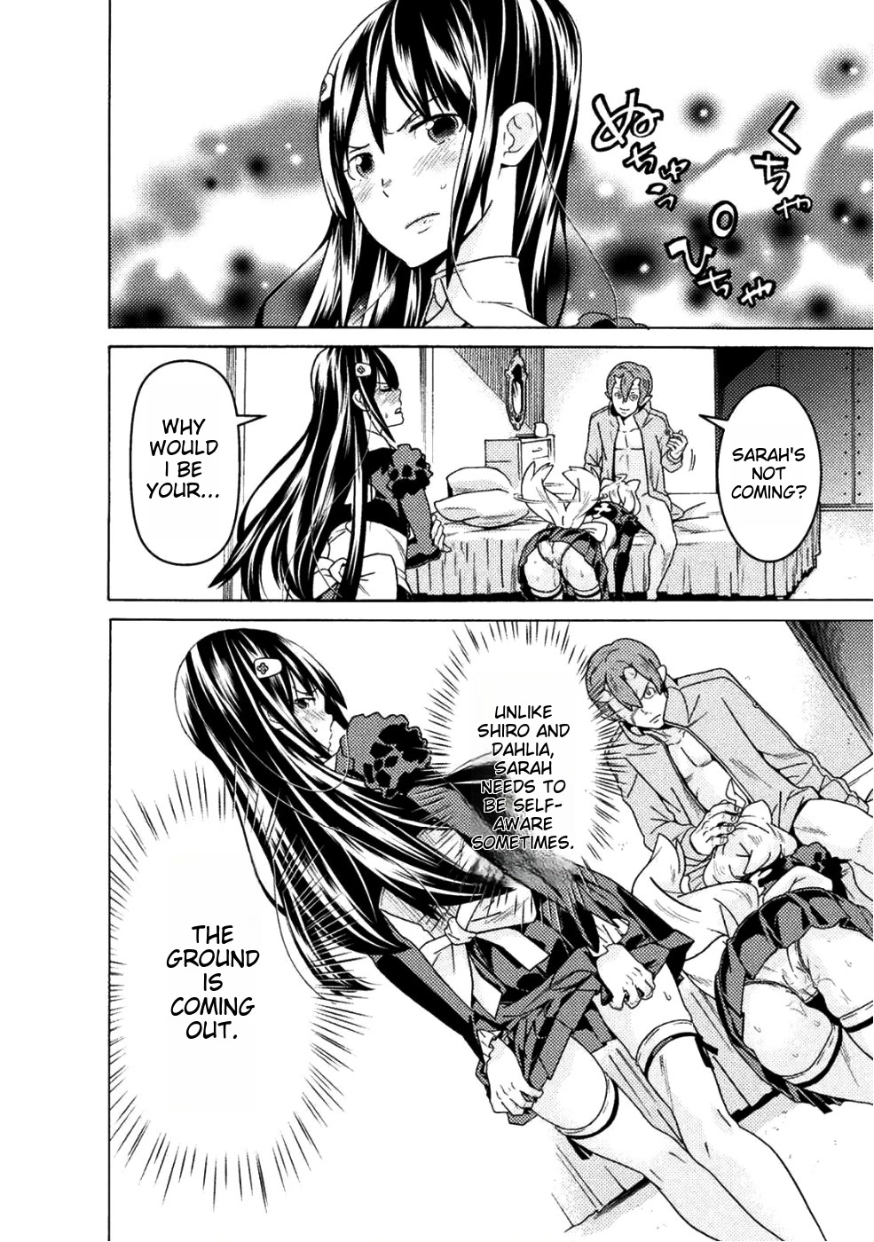 Hitokui Dungeon e Youkoso! THE COMIC Chapter 11 - Page 9