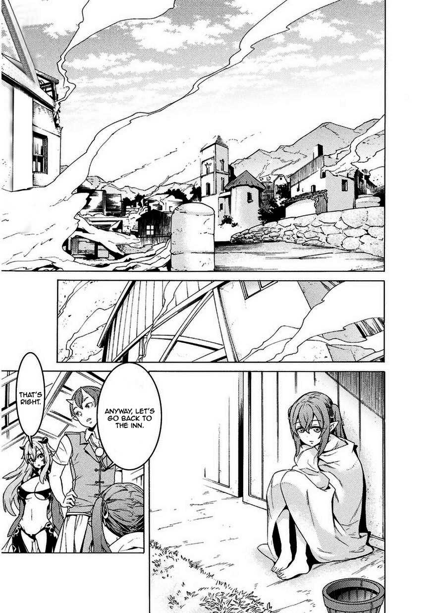 Hitokui Dungeon e Youkoso! THE COMIC Chapter 2 - Page 2