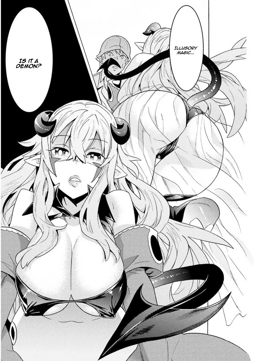 Hitokui Dungeon e Youkoso! THE COMIC Chapter 2 - Page 12