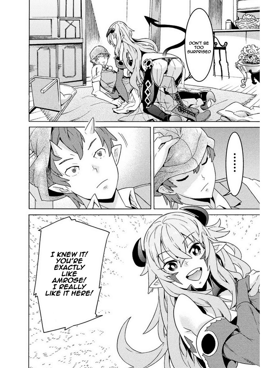Hitokui Dungeon e Youkoso! THE COMIC Chapter 2 - Page 13