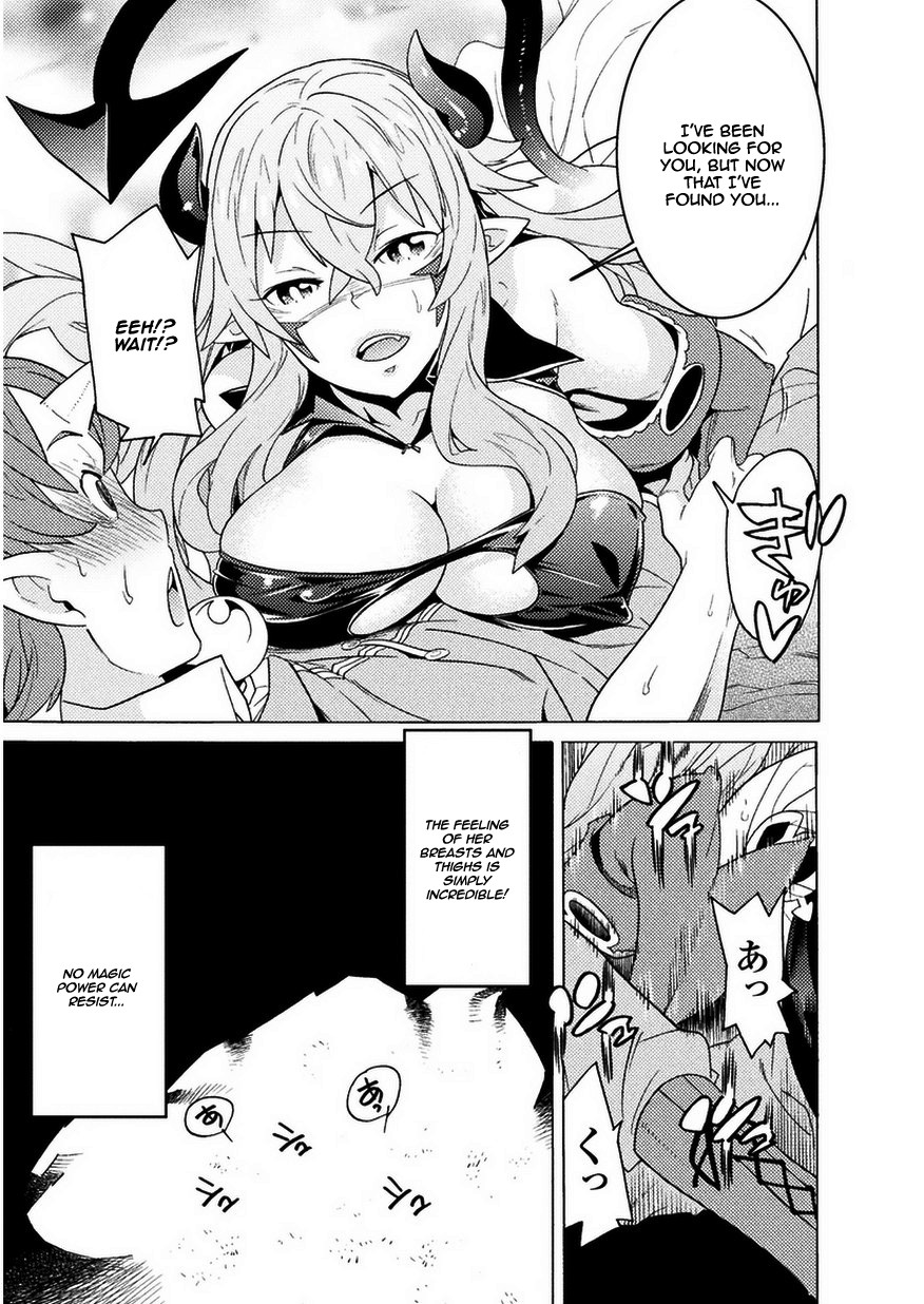 Hitokui Dungeon e Youkoso! THE COMIC Chapter 2 - Page 14