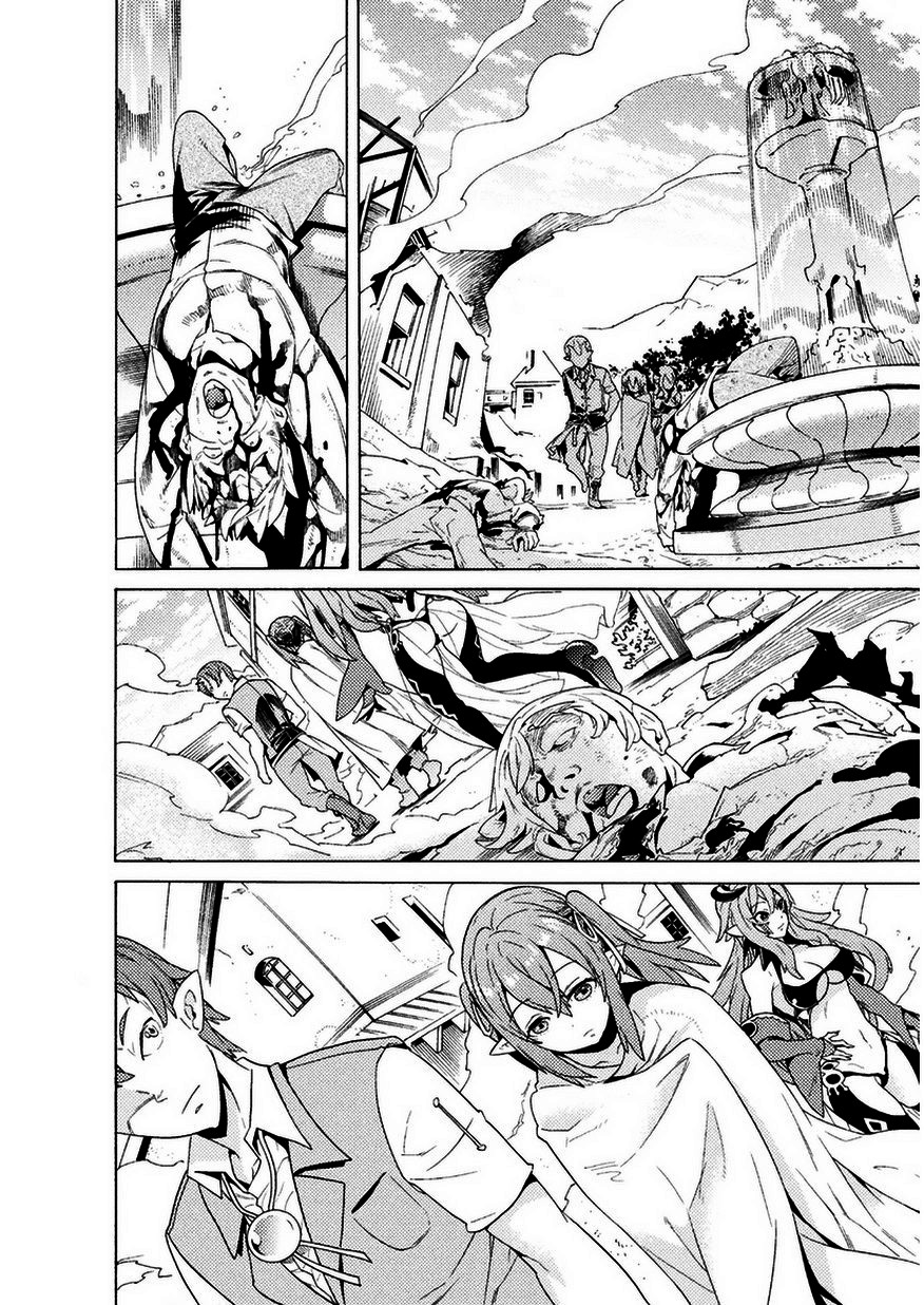 Hitokui Dungeon e Youkoso! THE COMIC Chapter 2 - Page 3