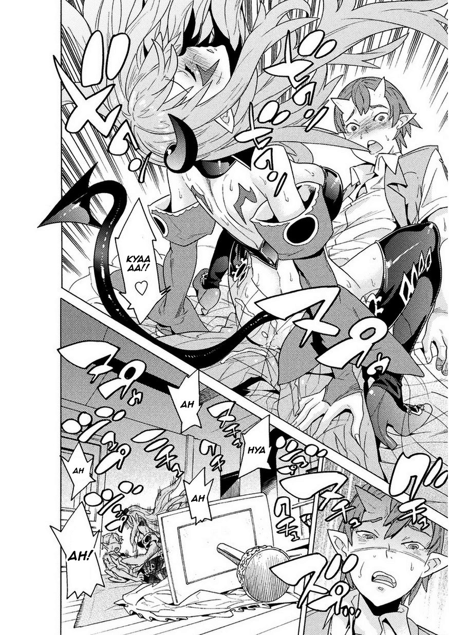 Hitokui Dungeon e Youkoso! THE COMIC Chapter 2 - Page 21