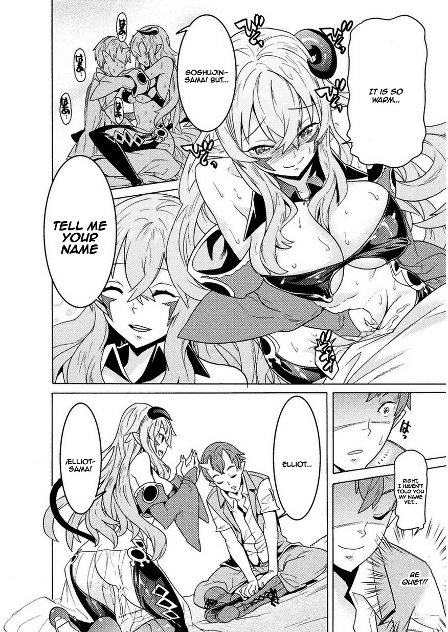 Hitokui Dungeon e Youkoso! THE COMIC Chapter 2 - Page 25