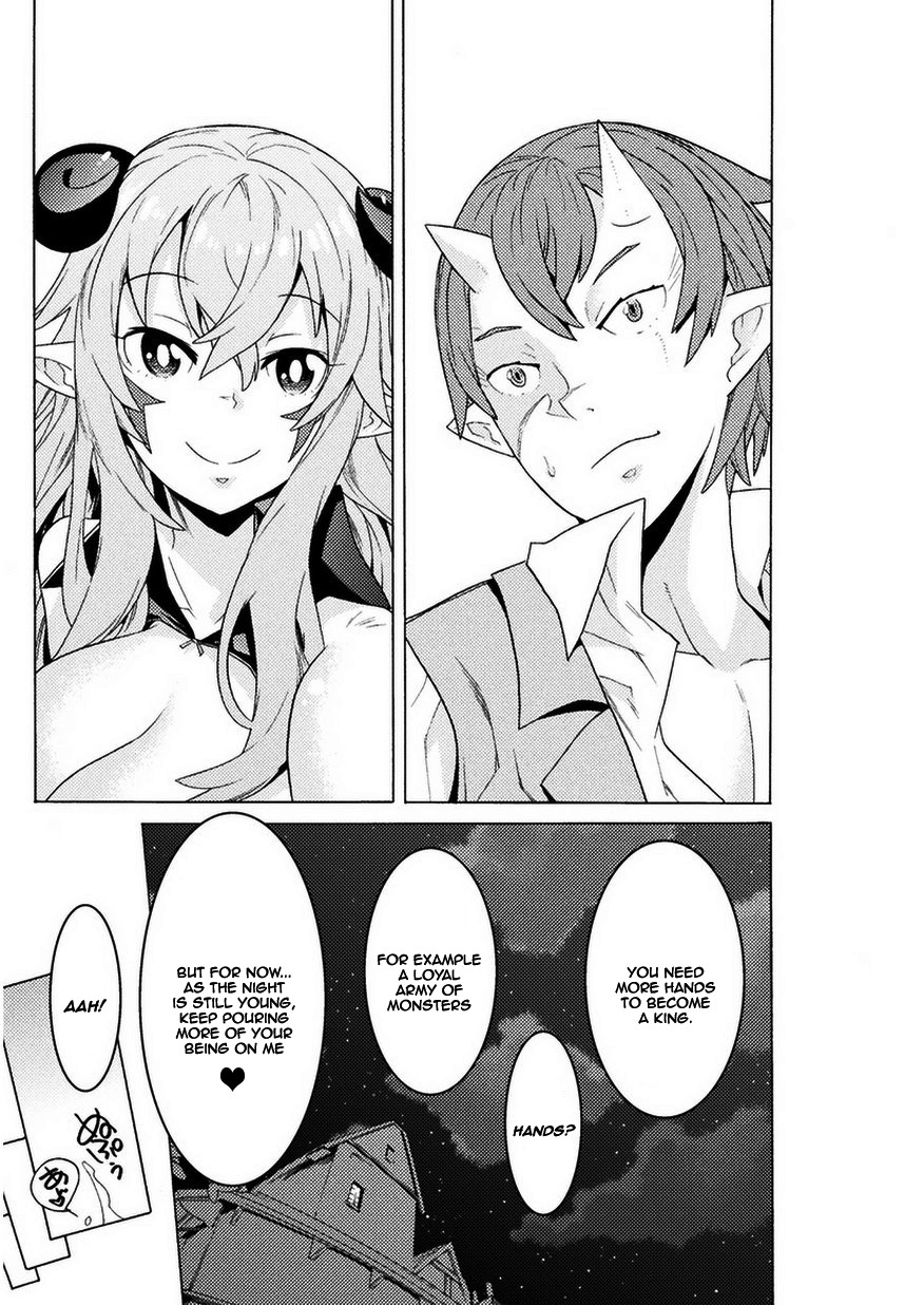 Hitokui Dungeon e Youkoso! THE COMIC Chapter 2 - Page 26