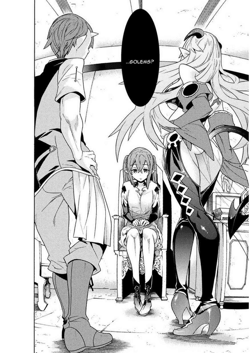 Hitokui Dungeon e Youkoso! THE COMIC Chapter 2 - Page 27