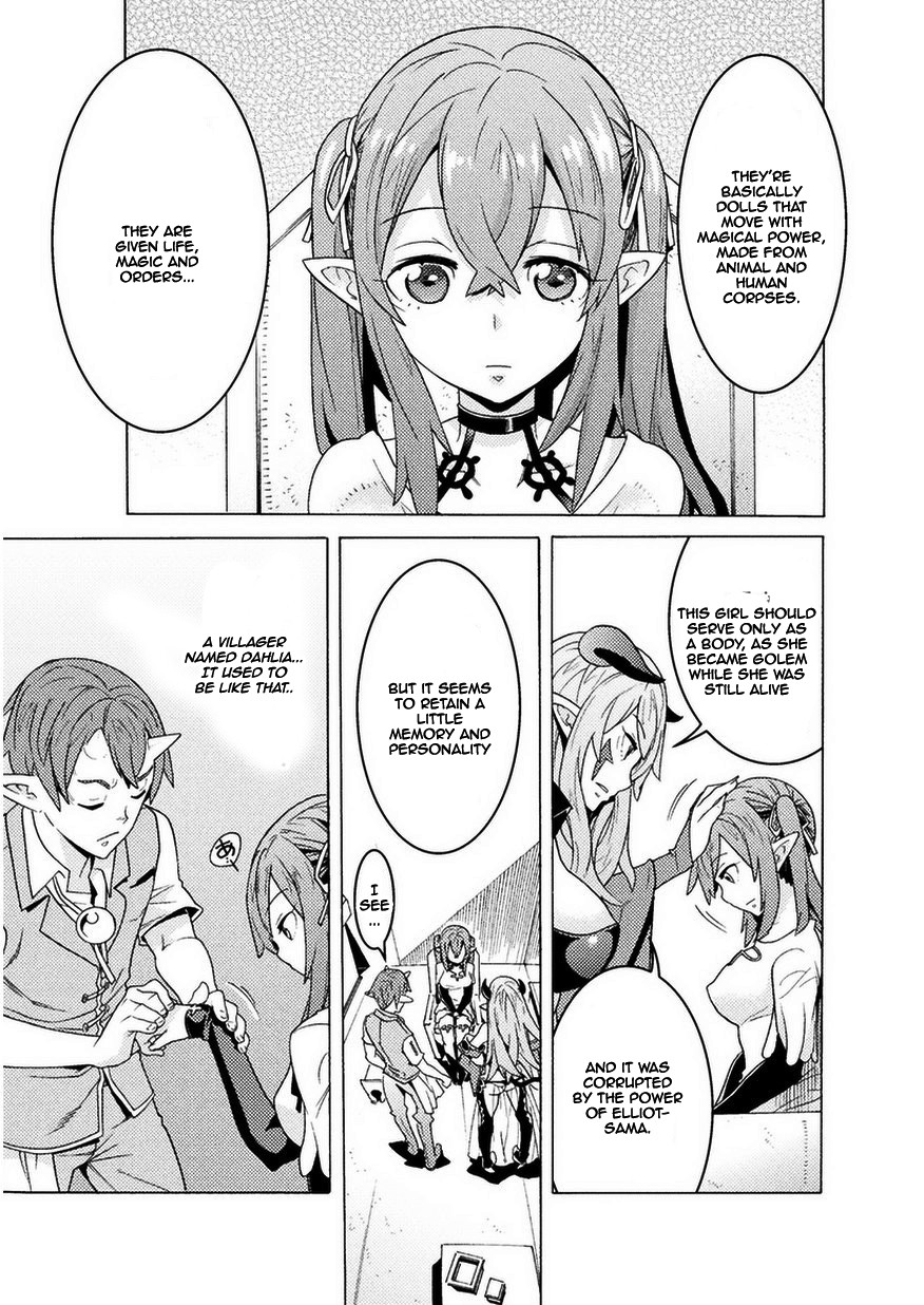 Hitokui Dungeon e Youkoso! THE COMIC Chapter 2 - Page 28