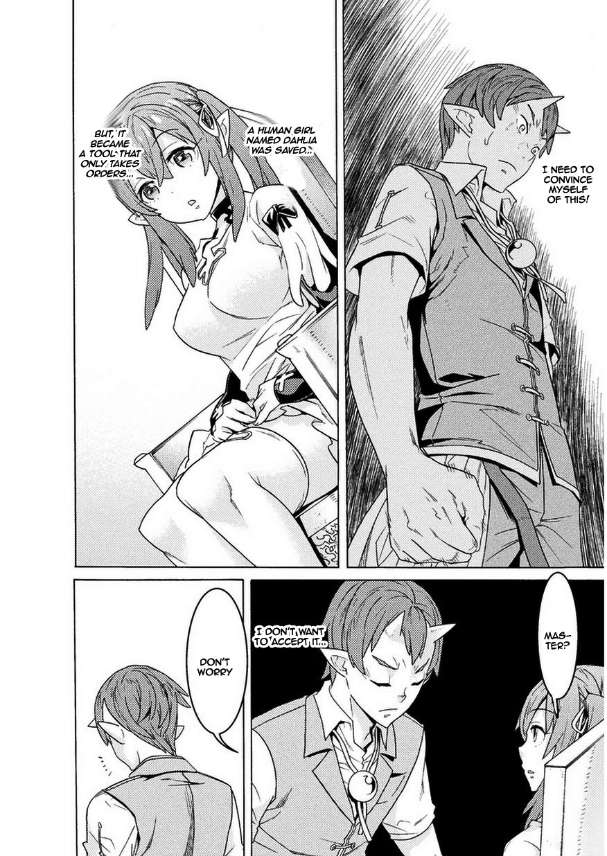 Hitokui Dungeon e Youkoso! THE COMIC Chapter 2 - Page 29