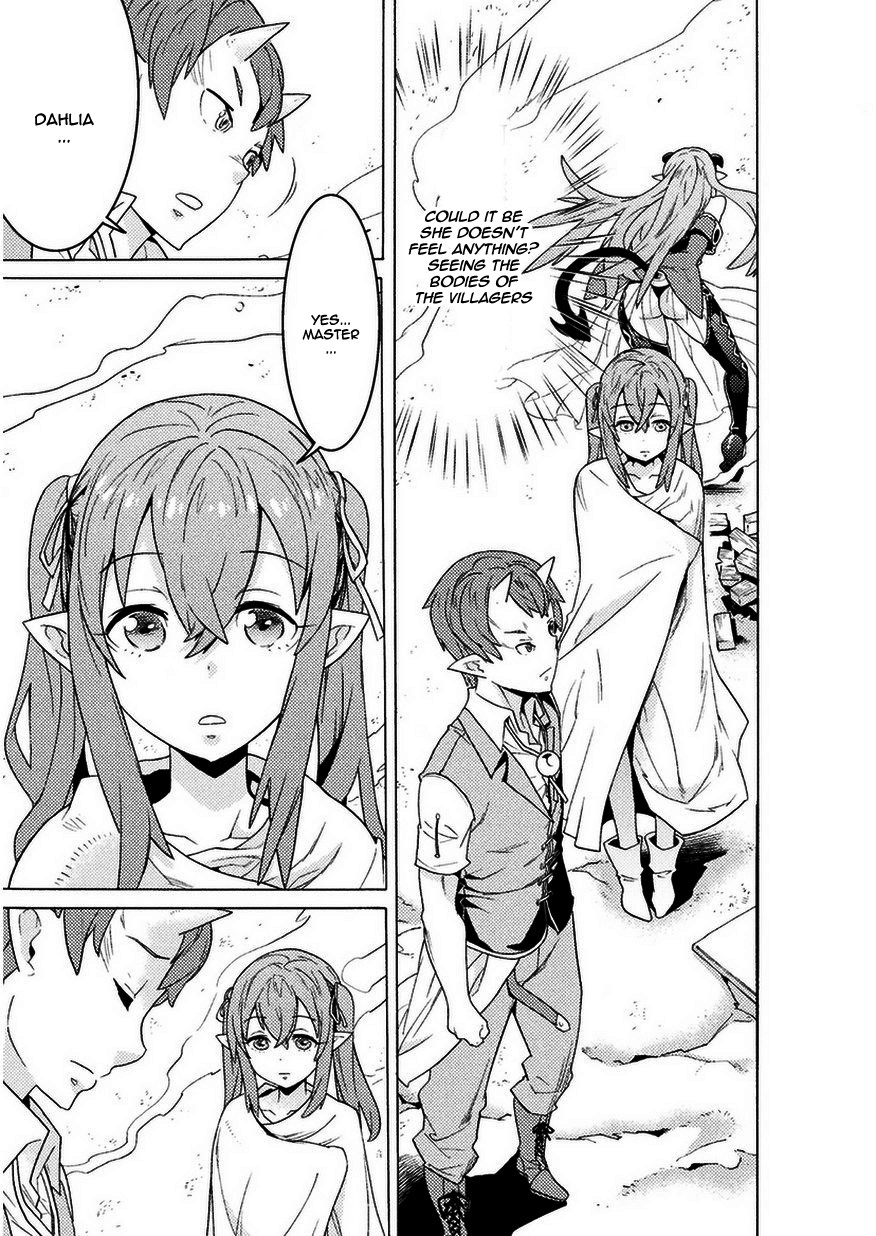 Hitokui Dungeon e Youkoso! THE COMIC Chapter 2 - Page 4