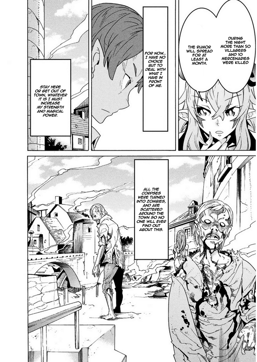 Hitokui Dungeon e Youkoso! THE COMIC Chapter 2 - Page 31