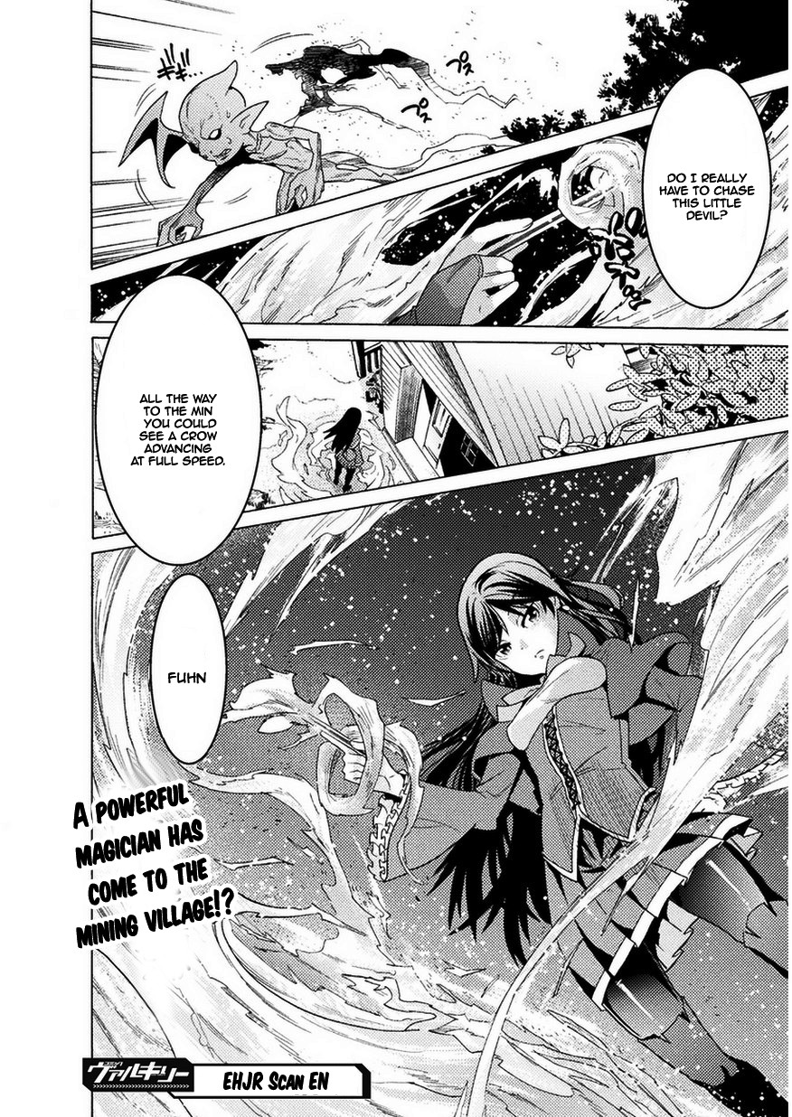 Hitokui Dungeon e Youkoso! THE COMIC Chapter 2 - Page 33