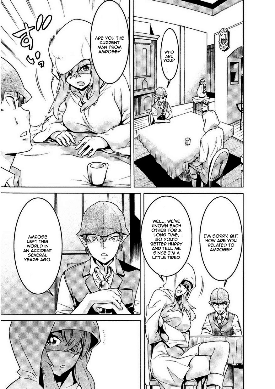 Hitokui Dungeon e Youkoso! THE COMIC Chapter 2 - Page 8
