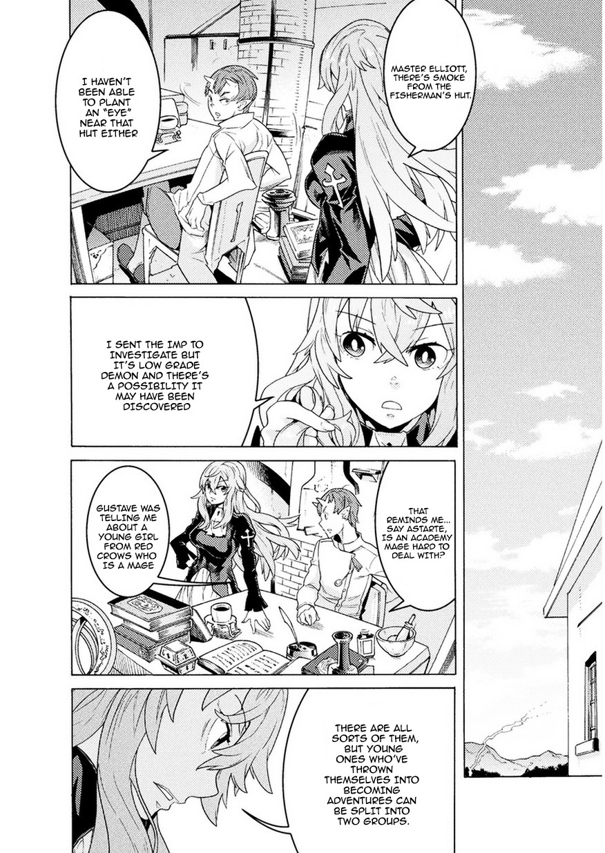 Hitokui Dungeon e Youkoso! THE COMIC Chapter 3 - Page 11