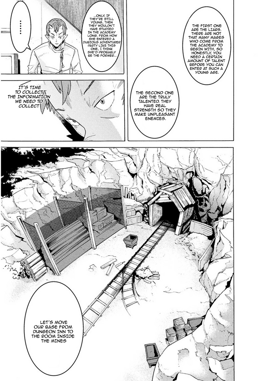 Hitokui Dungeon e Youkoso! THE COMIC Chapter 3 - Page 12