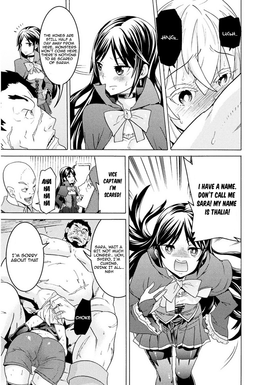 Hitokui Dungeon e Youkoso! THE COMIC Chapter 3 - Page 14