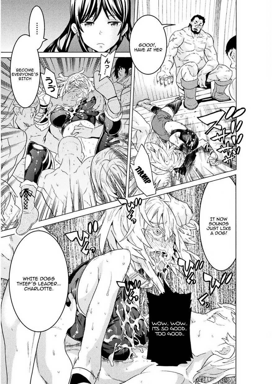 Hitokui Dungeon e Youkoso! THE COMIC Chapter 3 - Page 16
