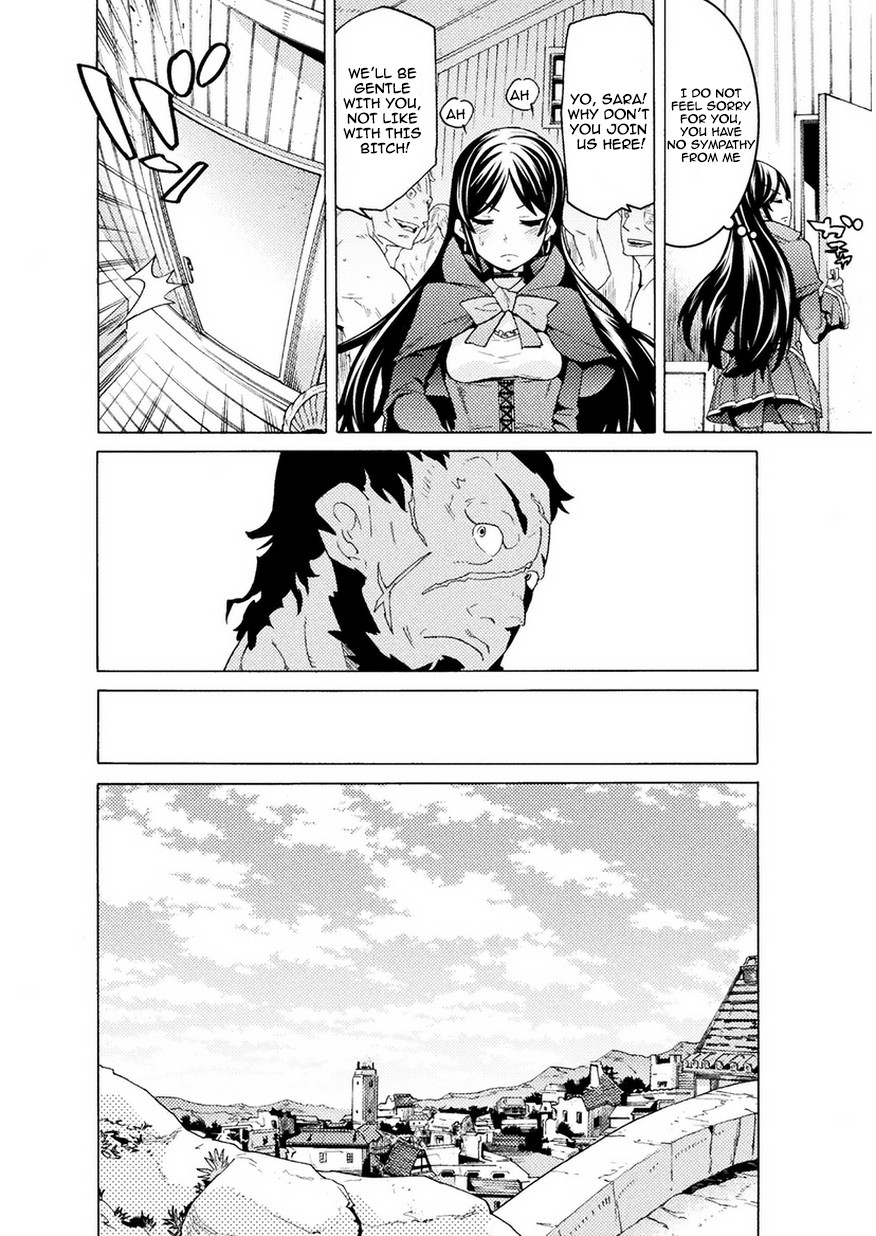 Hitokui Dungeon e Youkoso! THE COMIC Chapter 3 - Page 17