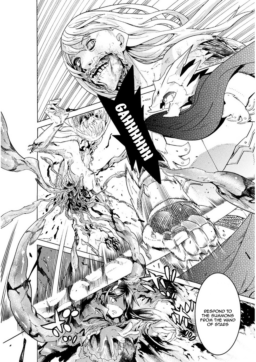 Hitokui Dungeon e Youkoso! THE COMIC Chapter 3 - Page 21