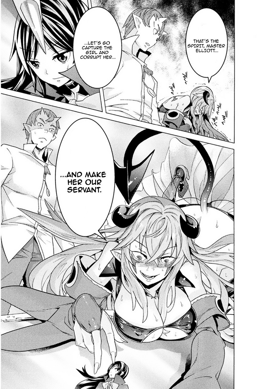 Hitokui Dungeon e Youkoso! THE COMIC Chapter 3 - Page 24