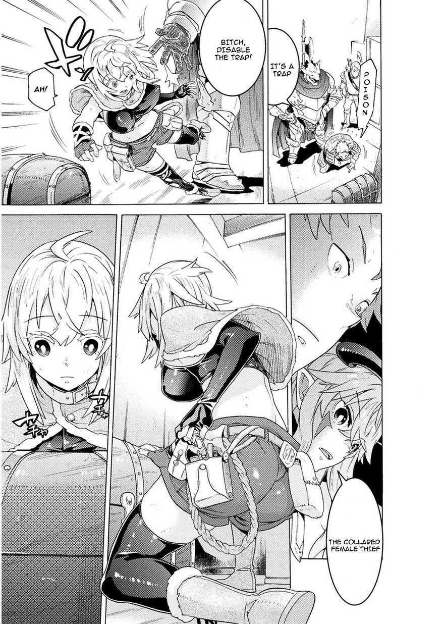 Hitokui Dungeon e Youkoso! THE COMIC Chapter 3 - Page 26