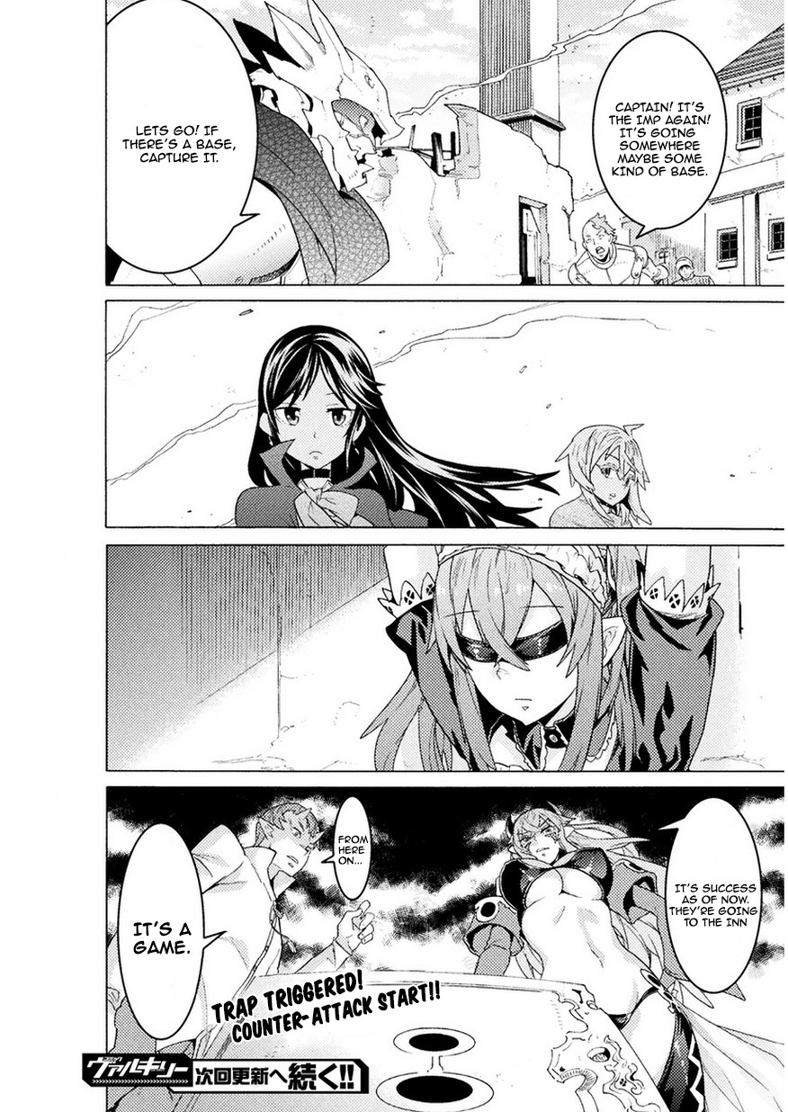 Hitokui Dungeon e Youkoso! THE COMIC Chapter 3 - Page 29