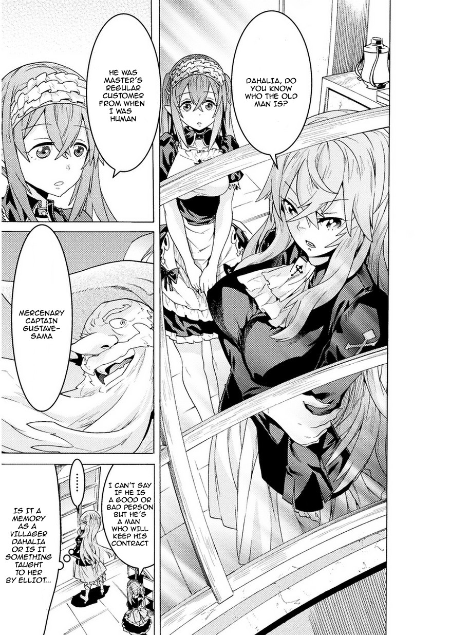 Hitokui Dungeon e Youkoso! THE COMIC Chapter 3 - Page 4