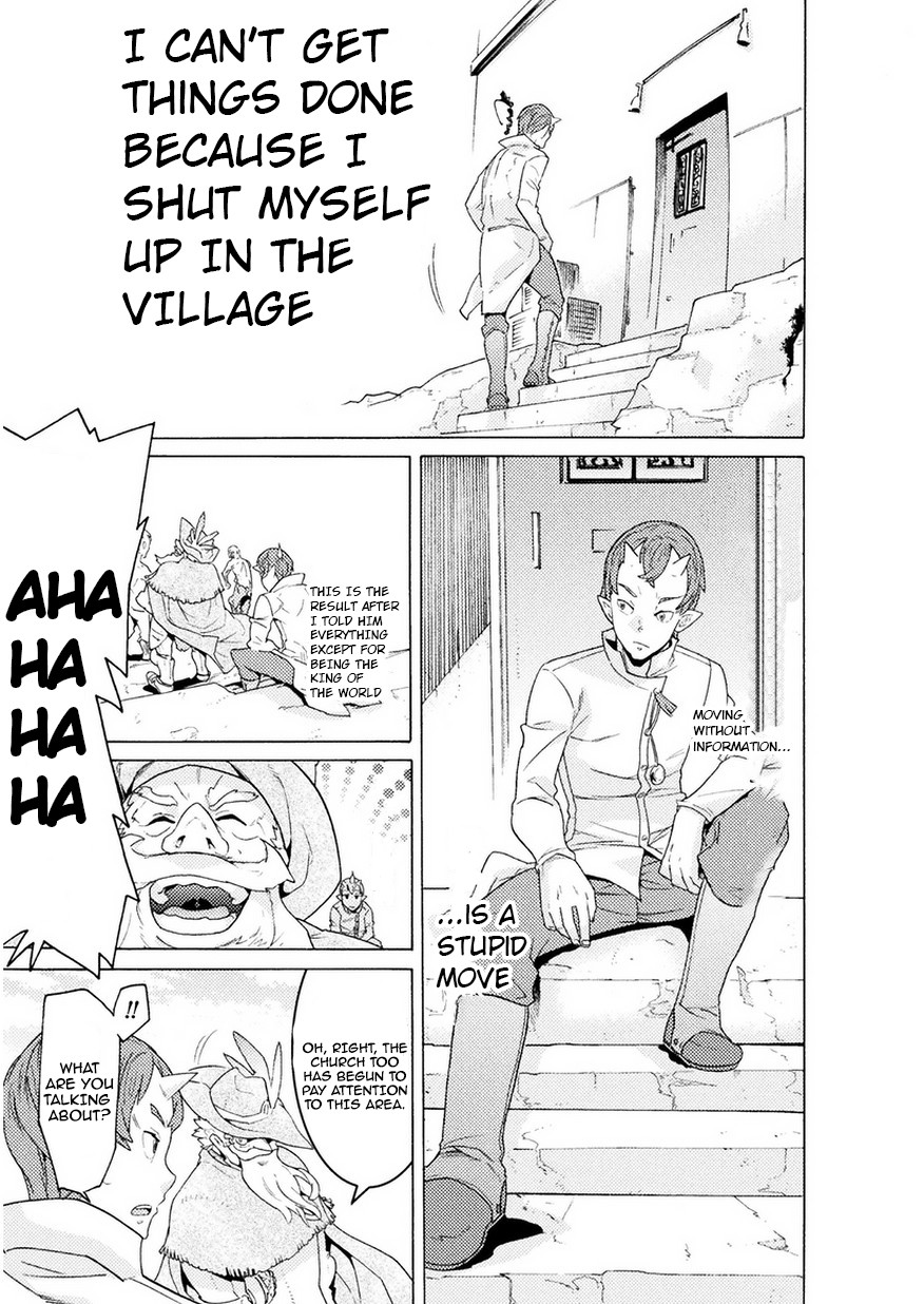 Hitokui Dungeon e Youkoso! THE COMIC Chapter 3 - Page 6