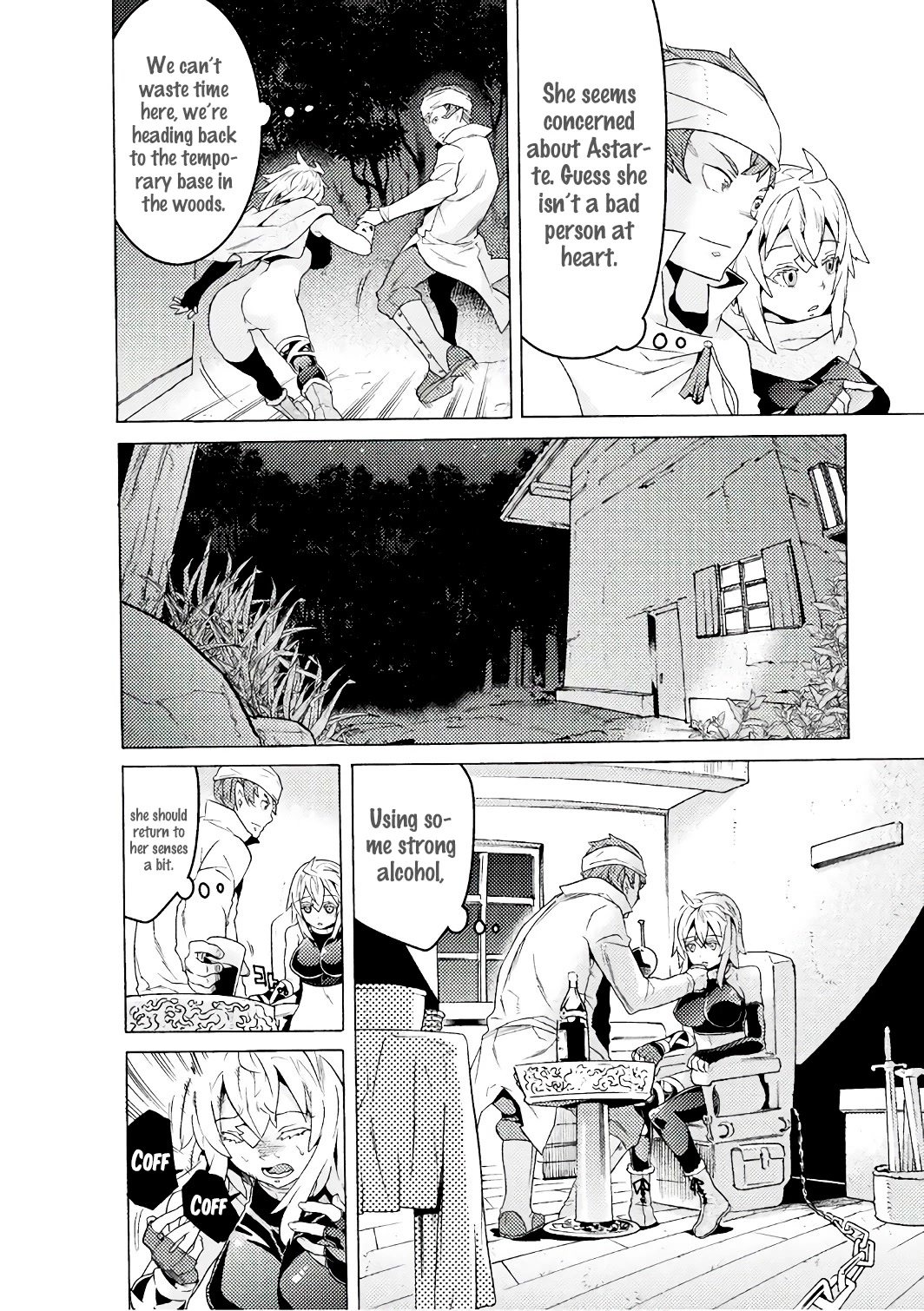 Hitokui Dungeon e Youkoso! THE COMIC Chapter 4 - Page 13