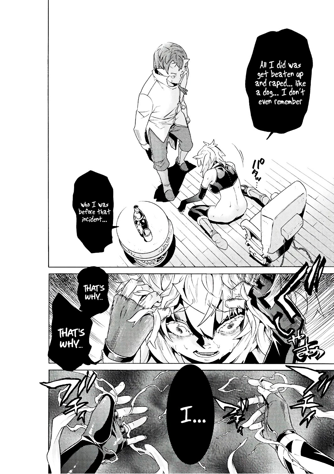 Hitokui Dungeon e Youkoso! THE COMIC Chapter 4 - Page 21